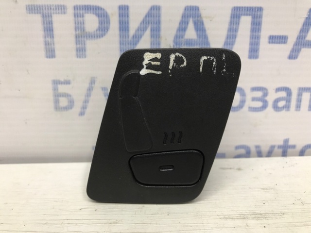 96645130 купить Каменское