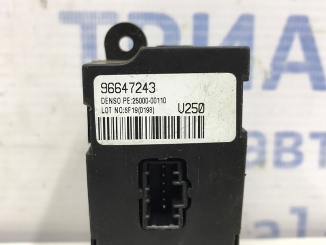 96647243 GM купить в Харьков