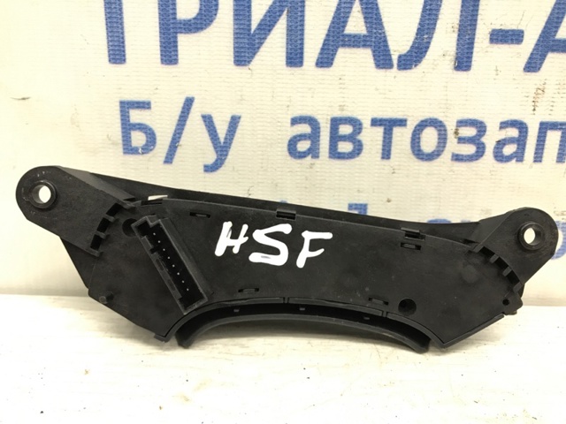 967002B000CA HYUNDAI купить в Житомир