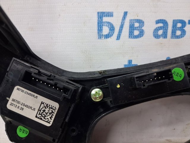 967002S450RJ5 HYUNDAI Блок кнопочных переключателей рулевого колеса купить в Запорожье