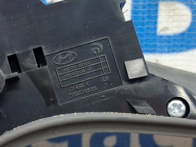 967003Q500RAS HYUNDAI купить в Львов
