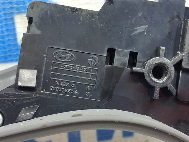 967003S900RAS HYUNDAI купить в Чернигов