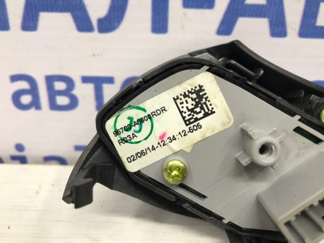 96700A6600RDR HYUNDAI Блок кнопочных переключателей рулевого колеса купить в Одесса
