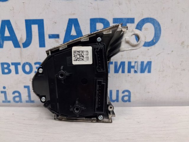 96700C5701 купить Днепр