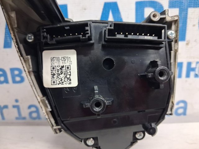 HYUNDAI 96700C5701 в наличии Киев