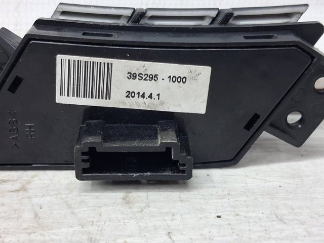 967202W000RYN купить Чернигов