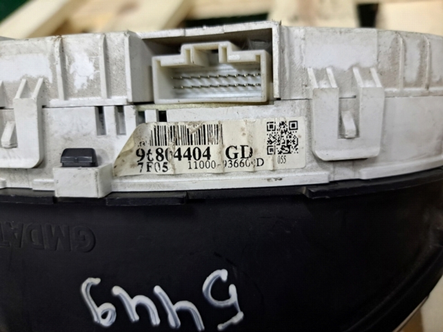 96804404 GM купить в Винница