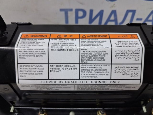 96814252 GM Подушка безопасности (AIRBAG) пассажирская купить в Николаев