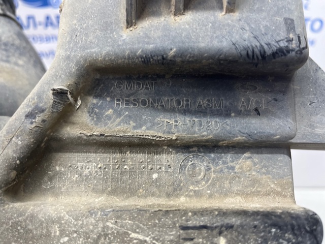 GM 96829526 в наличии Каменское