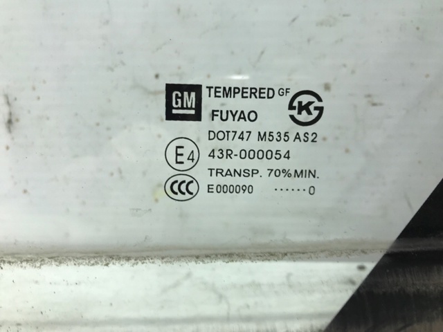 GM 96833087 в наличии Чернигов