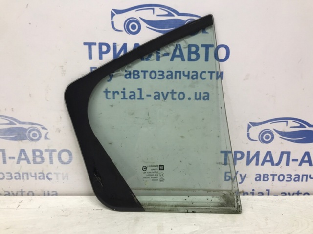 96833087 GM купить в Львов