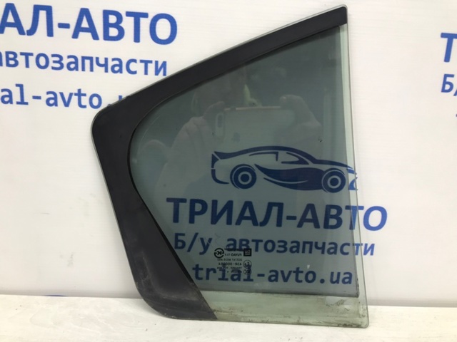 96833087 купить Винница