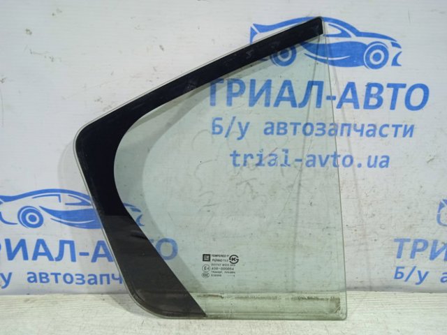 96833088 GM купить в Сумы