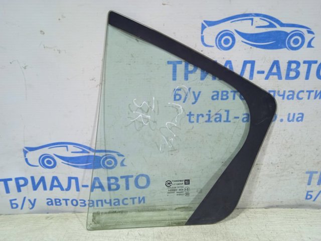GM 96833088 в наличии Чернигов