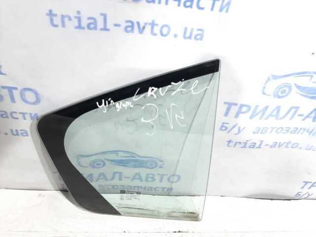 GM 96833088 в наличии Запорожье