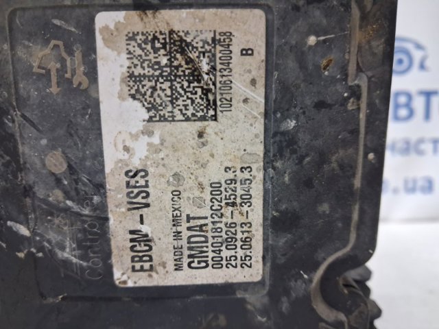 Гидроблок АБС 96851851 GM