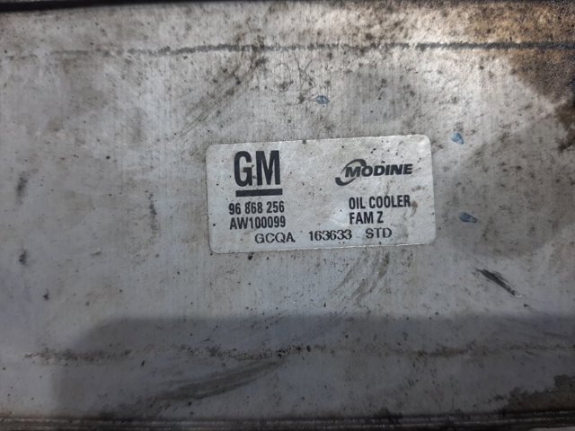 96868256 GM Радиатор масляный (холодильник), под фильтром купить в Павлоград