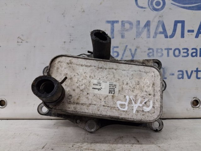 96868256 Радиатор масляный (холодильник), под фильтром купить Черновцы