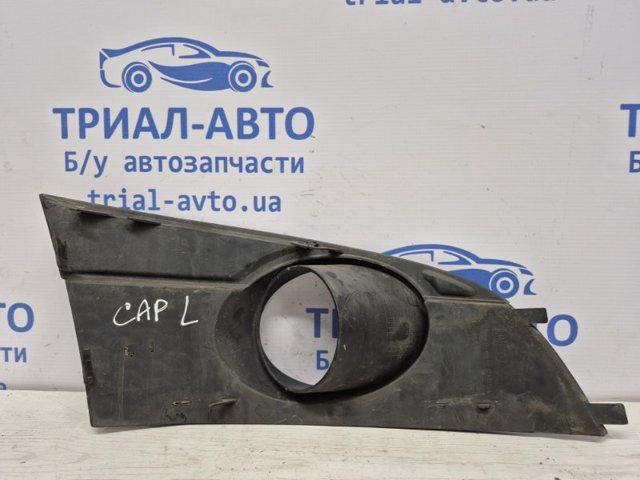 GM 96945179 в наличии Кривой Рог