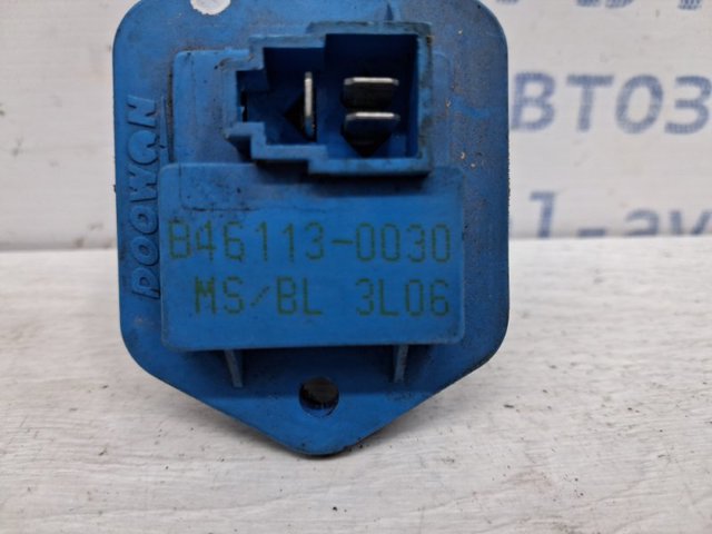 HYUNDAI 971113C000 Резистор печки в наличии Павлоград