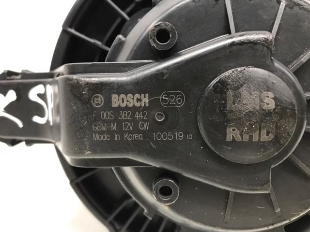 971132Y500 Вентилятор печки купить Черкассы