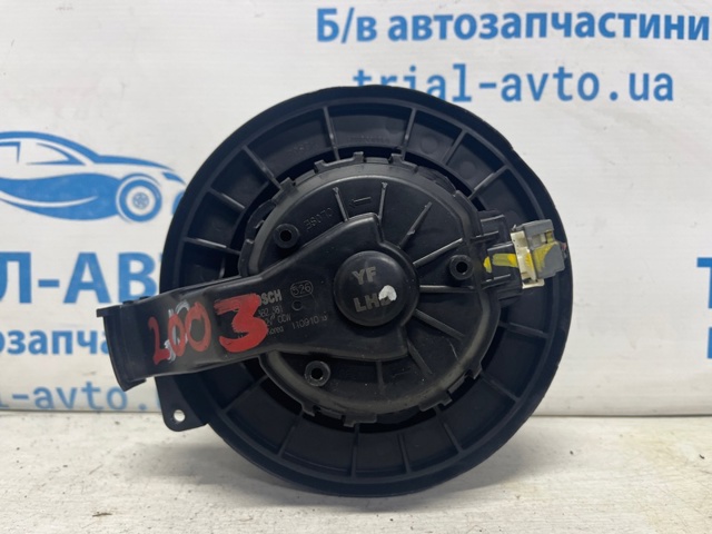 Корпус отопителя салона 971133S000 HYUNDAI