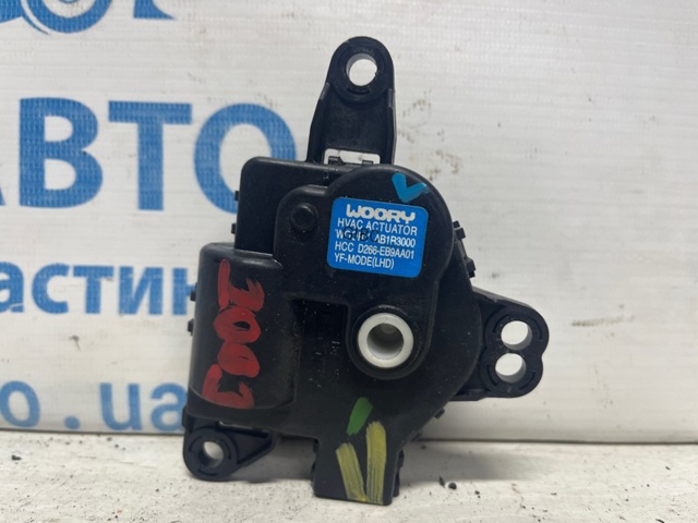 Мотор заслонки печки 971591H050 HYUNDAI