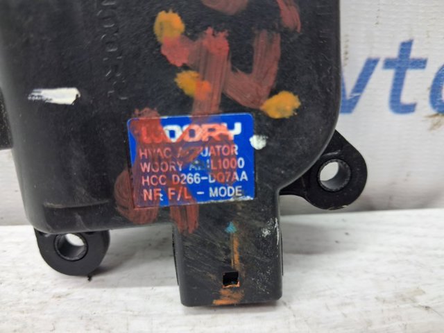 971591H150 HYUNDAI Привод заслонки печки купить в Харьков