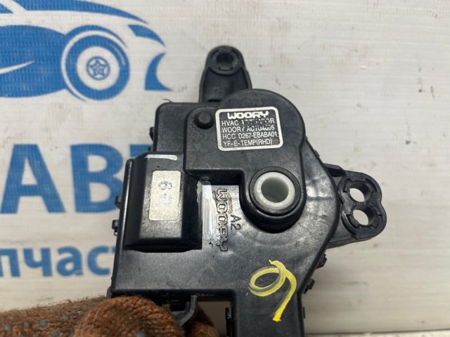 971594R150 HYUNDAI Привод заслонки печки купить в Кривой Рог
