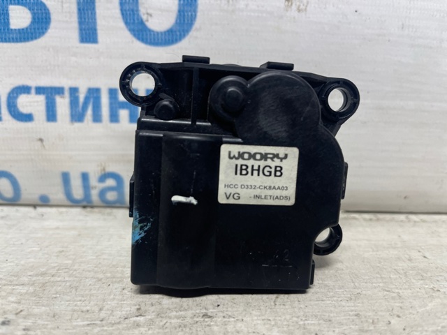 HYUNDAI 971623SAA0 Привод заслонки печки в наличии Одесса