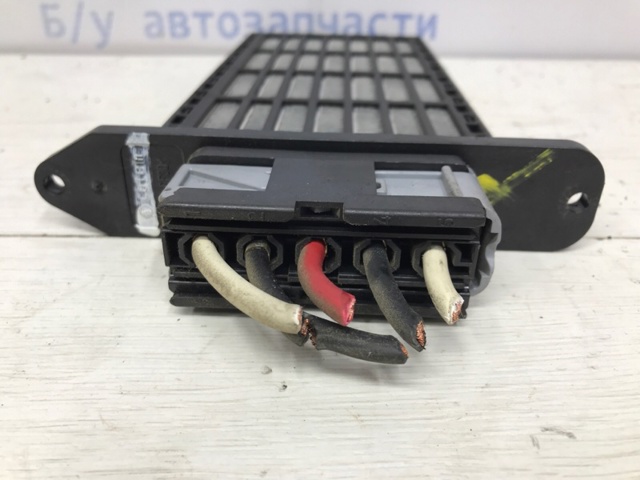 971911H000 HYUNDAI купить в Днепр