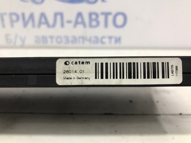 971911H000 купить Кривой Рог