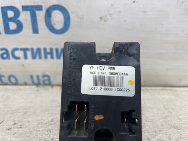 HYUNDAI 972354RAA0 Резистор (сопротивление) вентилятора печки (отопителя салона) в наличии Павлоград