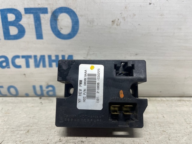 972354RAA0 HYUNDAI Резистор (сопротивление) вентилятора печки (отопителя салона) купить в Павлоград