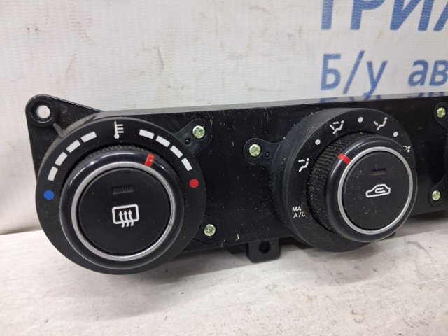 972501H200EQ купить Николаев