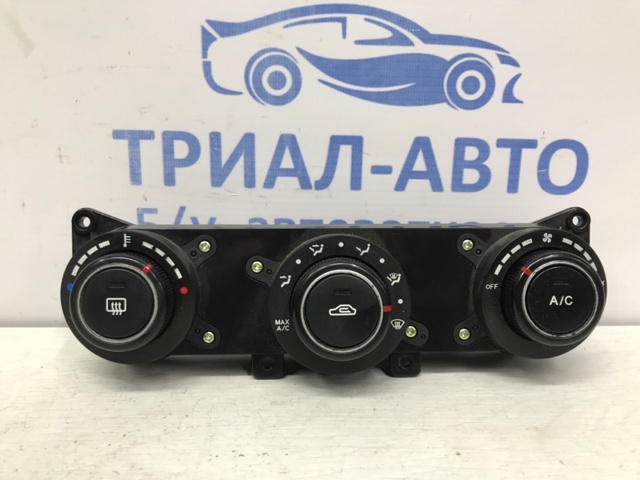 972501H200EQ HYUNDAI купить в Каменское