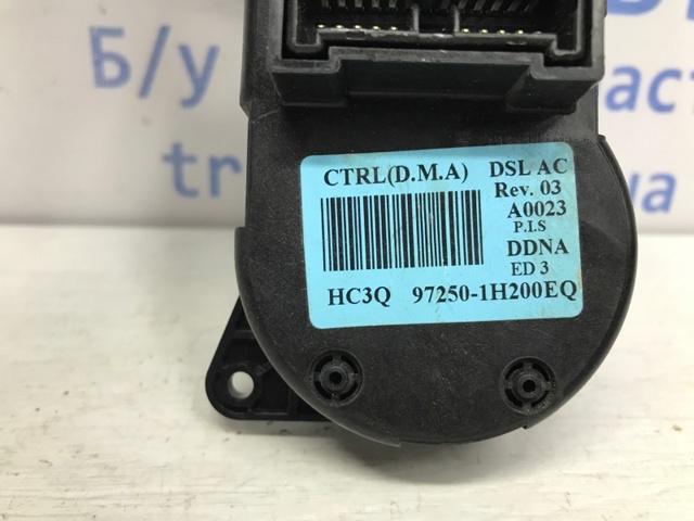 HYUNDAI 972501H200EQ в наличии Хмельницкий