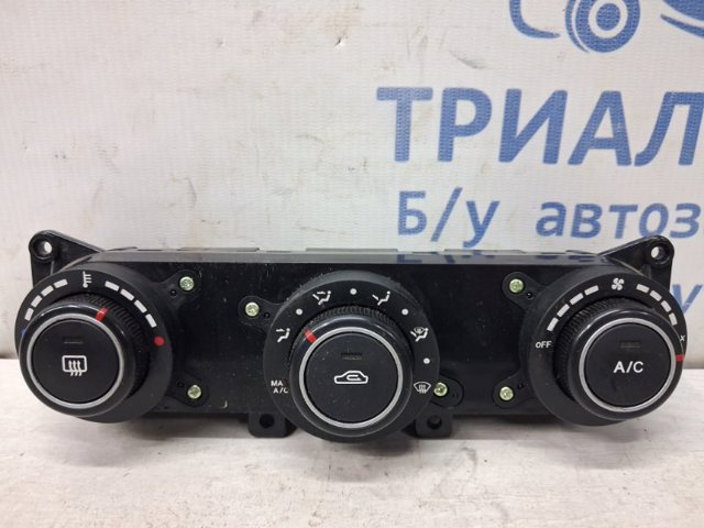 972501H200EQ купить Ирпень