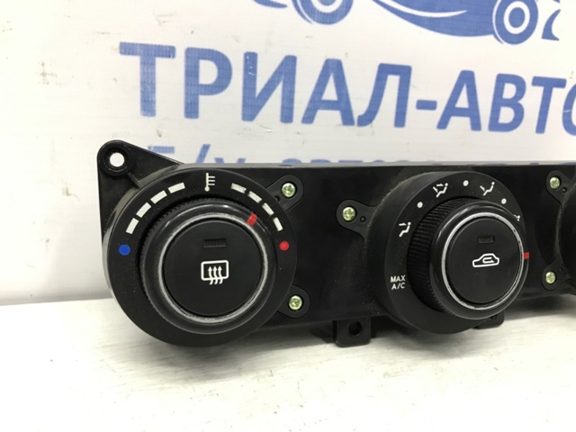 972501H200EQ HYUNDAI купить в Харьков