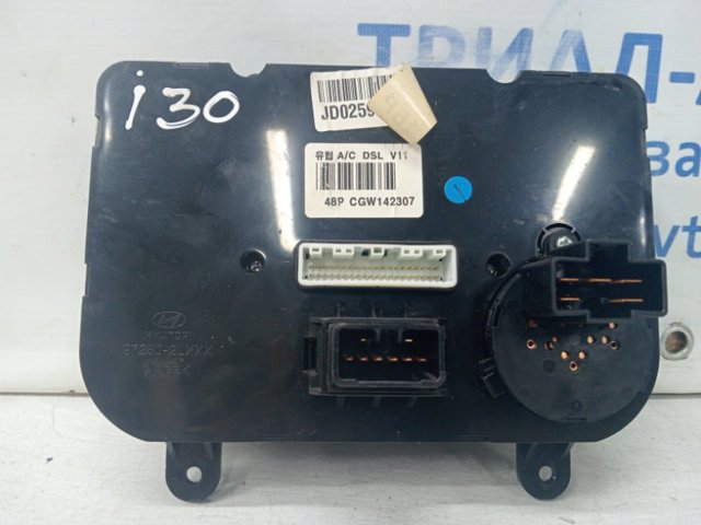 HYUNDAI 972502L1704X в наличии Ужгород