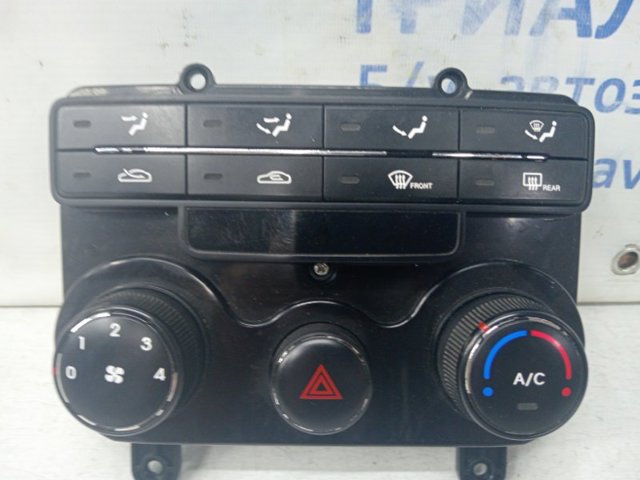 972502L1704X купить Украина