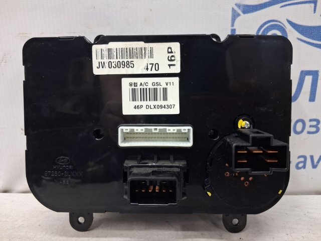 972502LXXX купить Ужгород