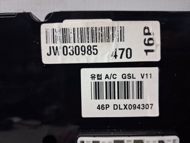 972502LXXX купить Ирпень