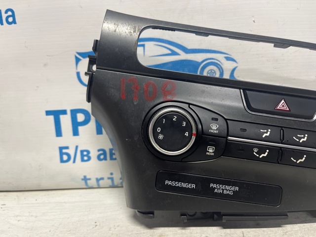 972502TLE0 купить Житомир