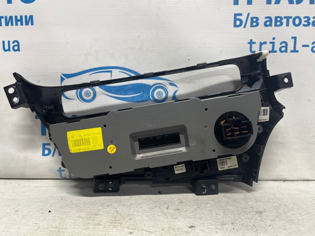 972502TLE0 купить Каменское