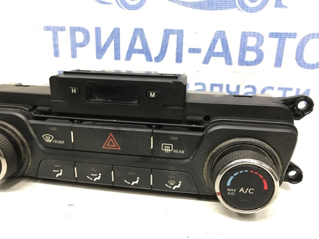 HYUNDAI 972502TXXX в наличии Павлоград