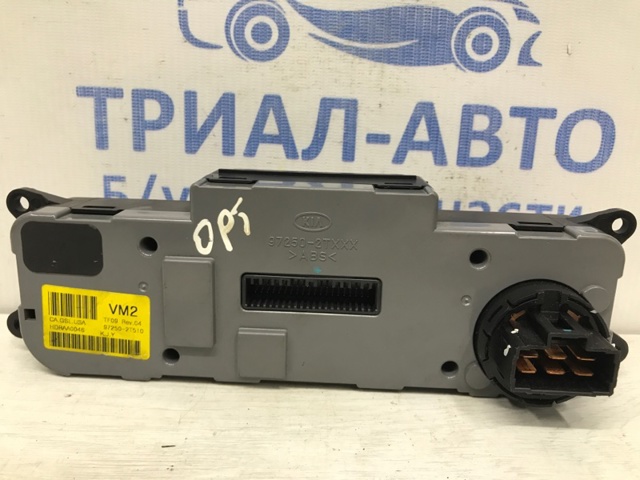 972502TXXX HYUNDAI купить в Днепр