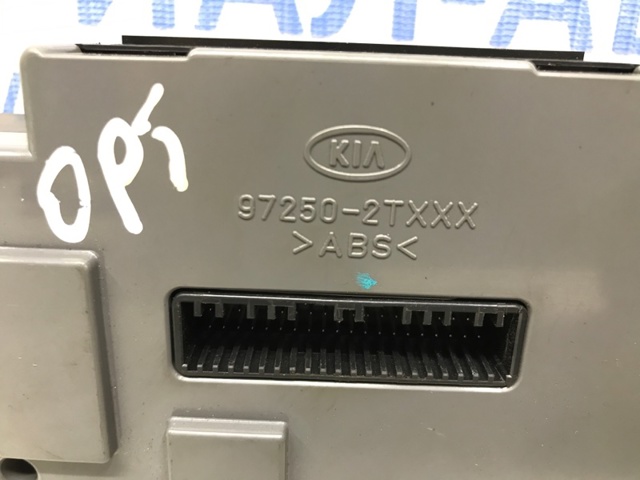 972502TXXX купить Чернигов