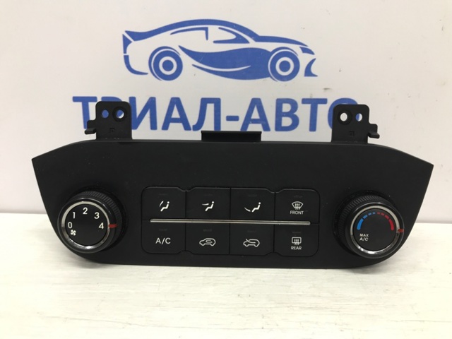 972503U001 HYUNDAI купить в Чернигов