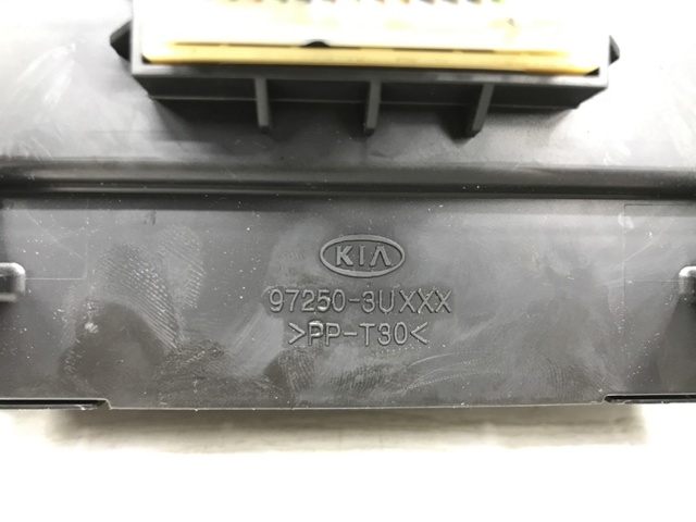 HYUNDAI 972503U001 в наличии Киев